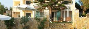 Imagine pentru Alykes Charter Avion - Insula Zakynthos 2025