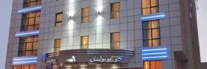 Imagine pentru Dubai Cazare - Emiratele Arabe Unite 2025