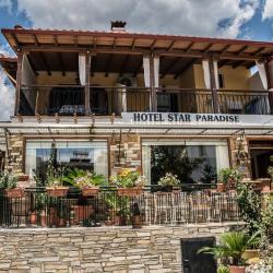 Imagine pentru Hotel Star Paradise Cazare - Litoral Neos Marmaras (sithonia) 2025