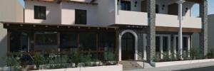 Imagine pentru Makedonia Hotel Cazare + Autocar - Ouranoupoli 2025