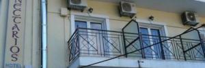 Imagine pentru Hotel San Nectarios Cazare - Litoral Parga 2025