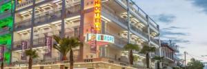 Imagine pentru Hotel Europe Cazare - Litoral Paralia Katerini la hoteluri cu Demipensiune 2025