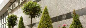 Imagine pentru Hotel Tara Towers Cazare - Irlanda 2025
