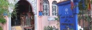 Imagine pentru Moroccan House Hotel Marrakech Cazare - Litoral Maroc 2026