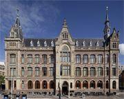 Imagine pentru Hotel Conservatorium Amsterdam Cazare - City Break Amsterdam 2023