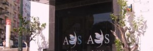 Imagine pentru Hotel A.s. Lisboa Cazare - Litoral Lisabona la hoteluri de 3* stele 2025