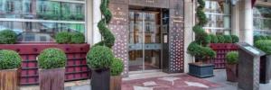 Imagine pentru Ampere Hotel City Break - Arc De Triomphe 2025