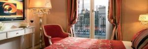 Imagine pentru Arc De Triomphe Cazare - City Break Franta la hoteluri de 5* stele 2025