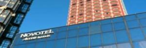 Imagine pentru Hotel Novotel Paris Tour Eiffel Cazare - Eiffel Tower 2026