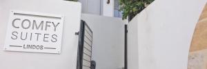 Imagine pentru Hotel Lindos Comfy Suites Cazare - Litoral Lindos 2025