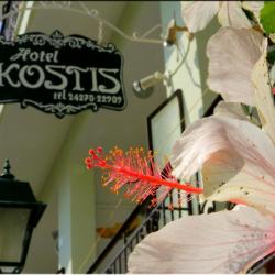 Imagine pentru Skiathos Cazare - Litoral Insula Skiatos la hoteluri de 3* stele 2025