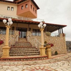 Imagine pentru Afkos Grammos Luxury Collection Boutique Hotel Cazare - West Macedonia 2024