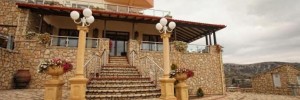 Imagine pentru Afkos Grammos Luxury Collection Boutique Hotel Cazare - West Macedonia la hoteluri de 4* stele 2024