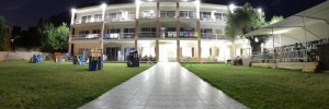 Imagine pentru Hotel Crown Cazare - Litoral Nea Skioni (kassandra) 2025
