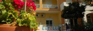 Imagine pentru Hotel Estelle Cazare - Polygyros 2024