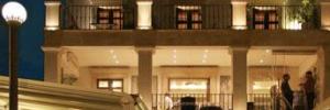Imagine pentru Arc De Triomphe By Residence Hotels Cazare - City Break Bucuresti la hoteluri de 4* stele 2025