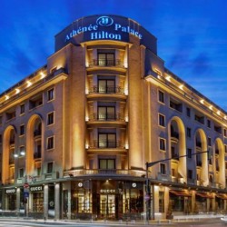 Imagine pentru Hotel Athenee Palace Hilton Cazare - City Break Bucuresti 2024