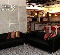 Imagine pentru Hotel Bangkok 68 Cazare - Bangkok Metropolitan 2024