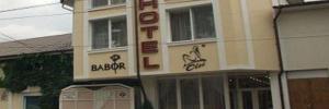 Imagine pentru Business And Spa Hotel Olsi Cazare - Chisinau 2024