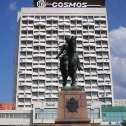 Imagine pentru Cosmos Hotel Cazare - Chisinau la hoteluri de 3* stele 2024