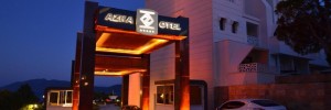 Imagine pentru Azka Hotel Charter Avion - Bodrum 2023