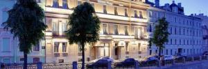 Imagine pentru Domina Prestige Hotel Cazare - Saint Petersburg 2024