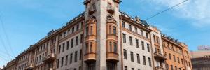 Imagine pentru Saint Petersburg Cazare - Rusia la hoteluri de 3* stele 2025