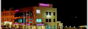 Imagine pentru Hotel Nordiana Cazare - Litoral Mangalia la hoteluri de 3* stele 2025