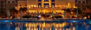 Imagine pentru Sahl Hasheesh Cazare - Litoral Egipt la hoteluri cu Ultra All inclusive 2024