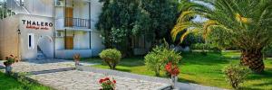 Imagine pentru Hotel Thalero Holidays Center Cazare - Litoral Lygia 2025