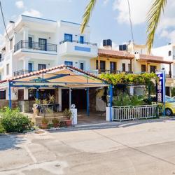 Imagine pentru Maistrali Apartments Charter Avion - Heraklion 2025