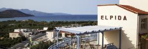 Imagine pentru Elpida Village Cazare - Litoral Heraklion la hoteluri de 3* stele 2022
