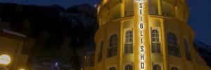 Imagine pentru Hotel Seiblishof Cazare - Ischgl & Paznauntal 2025