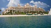 Imagine pentru Kempinski Hotel And Residences Palm Jumeirah Cazare - Palm Jumeirah 2025