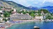 Imagine pentru Grand Hotel Mazzaro Sea Palace Cazare - Litoral Taormina 2026