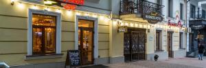 Imagine pentru Boomerang Business Hotel Cazare - Odessa la hoteluri de 4* stele 2025
