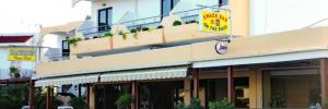 Imagine pentru Kalathos Sun Hotel Cazare - Kalathos 2025