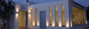 Imagine pentru Hotel New Aeolos Cazare - Mykonos la hoteluri de 3* stele 2024