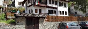 Imagine pentru Hotel Charshiata Guest House Cazare - Smolyan 2026