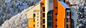 Imagine pentru Dikas Hotel Cazare - Smolyan 2026
