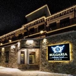Imagine pentru Hotel Bulgaria Cazare - Munte Bansko 2025