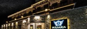 Imagine pentru Hotel Bulgaria Cazare - Munte Bansko 2025