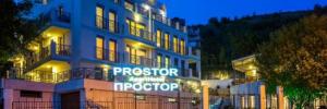 Imagine pentru Aparthotel Prostor Cazare - Dobrici 2025