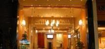 Imagine pentru Hotel Lakonia Cazare - Sparta 2026