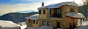 Imagine pentru Hotel Pierion Mouses Cazare - Elatochori 2026