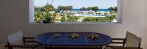 Imagine pentru Hotel Sea Sound - White Katikies Cazare - Litoral Perissa 2025