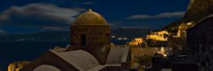 Imagine pentru Hotel Petrino Guesthouse Cazare - Litoral Pyrgos 2026