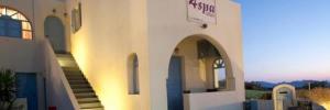 Imagine pentru Oia Cazare - Litoral Insula Santorini 2027