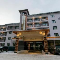 Imagine pentru Hotel Belmont Ski & Spa Cazare - Blagoevgrad la hoteluri de 3* stele 2024