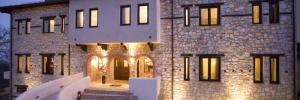 Imagine pentru Alseides Boutique Hotel Cazare - Elatochori 2026